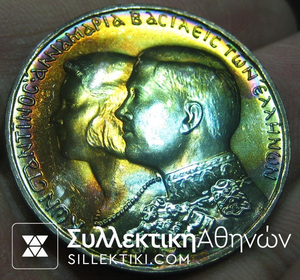 30 DRH 1964 RAINBOW UNC